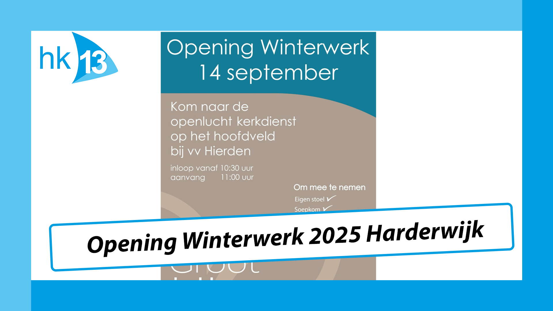 HK13TV_Opening Kerk